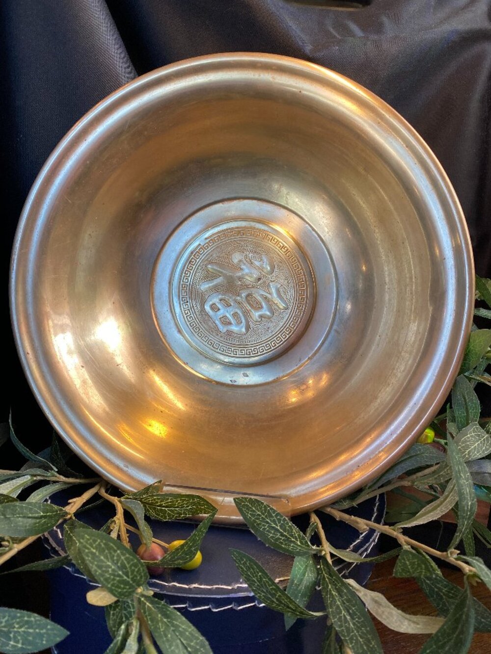 Vintage Chinese Chinoiserie Center Piece Bowl or Feng Shui Wealth Basin